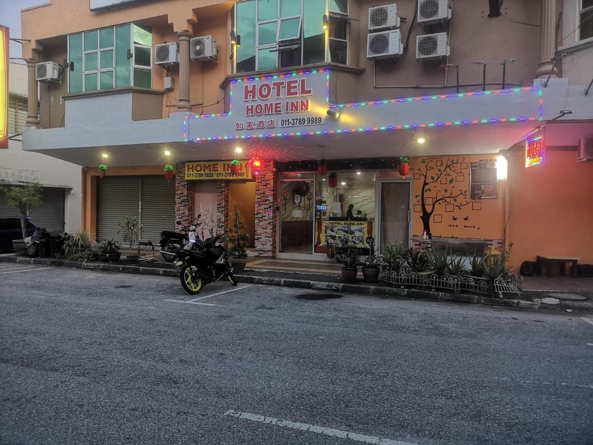 Home Inn Hotel Hotel