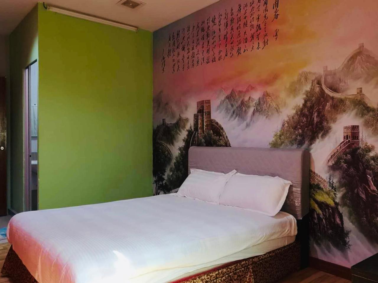 Hotel Home Inn Hotel