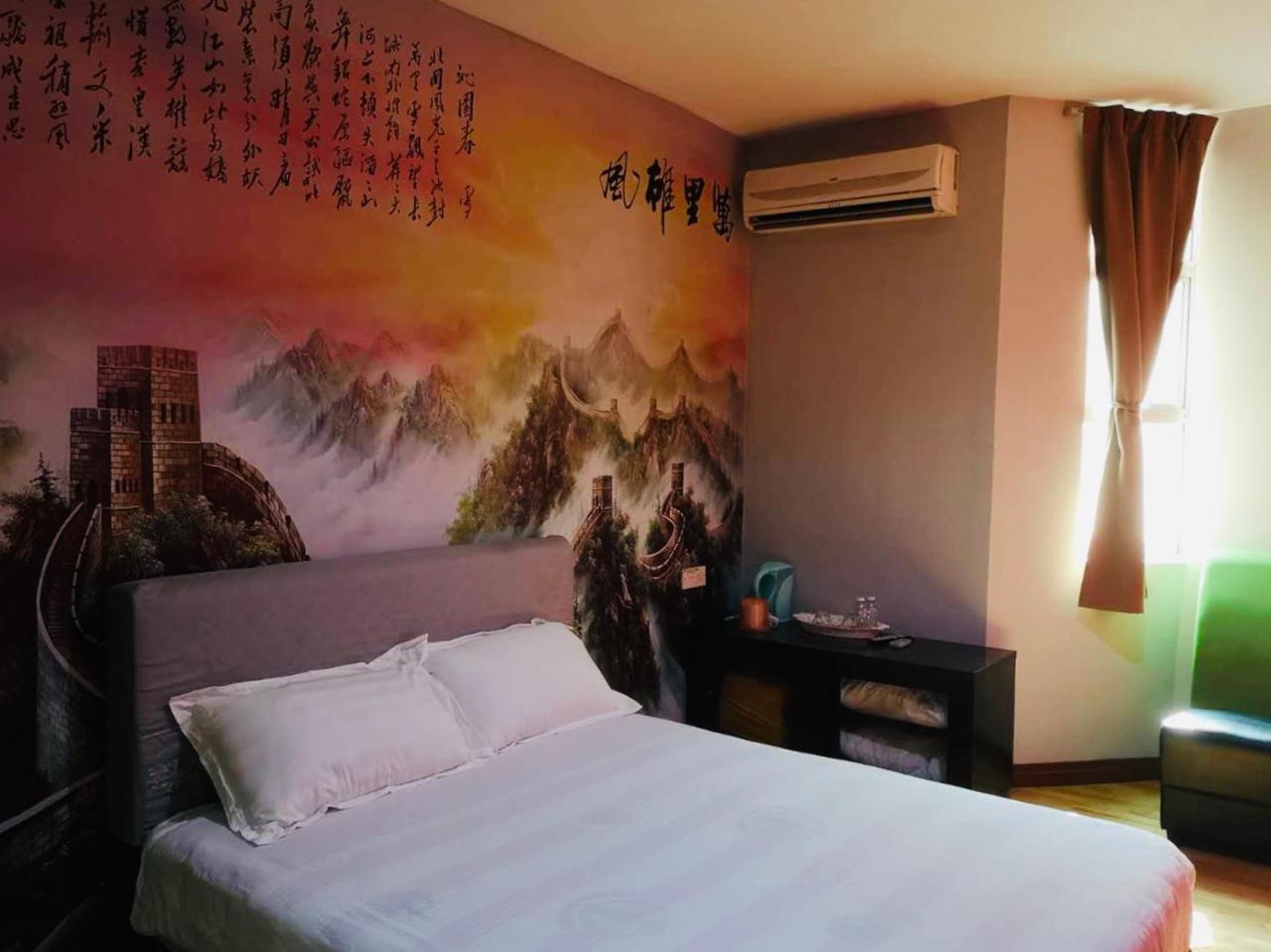 Home Inn Hotel Hotel 2*