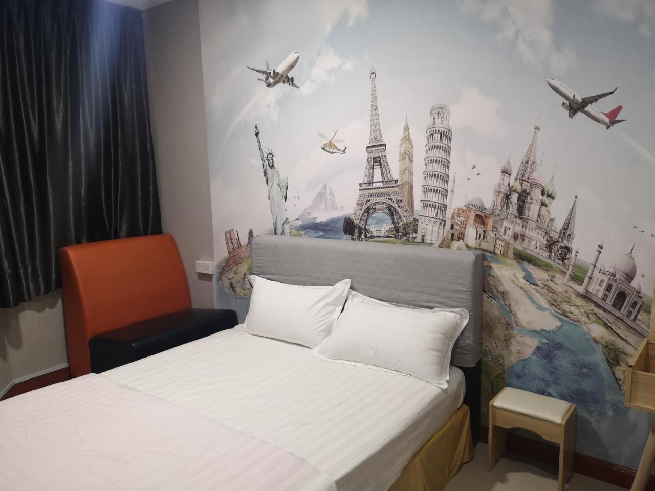 Home Inn Hotel 2* Ipoh