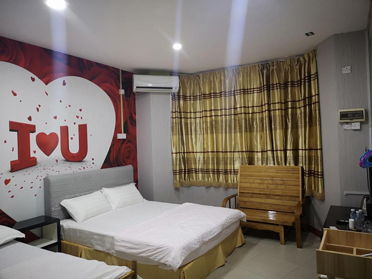 Home Inn Hotel Hotel Ipoh