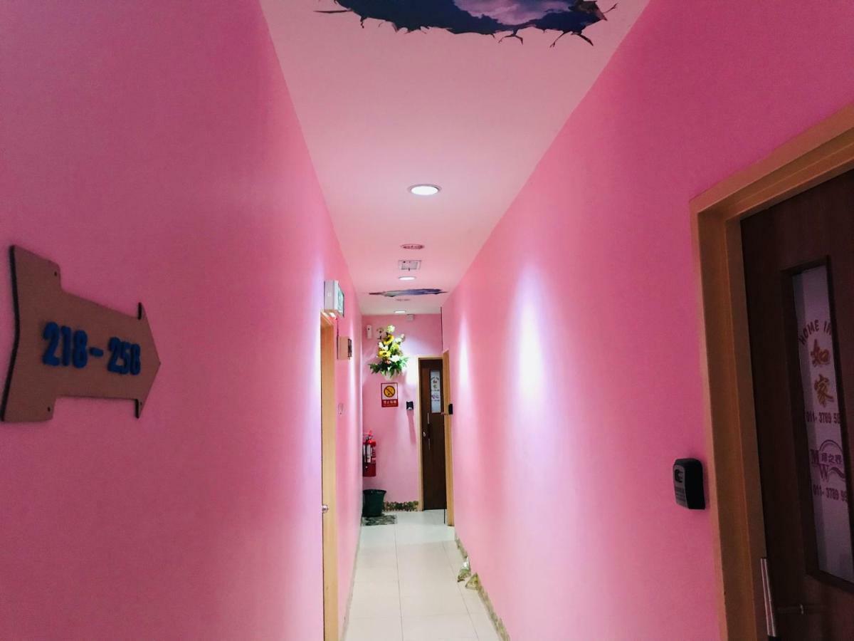 Home Inn Hotel
