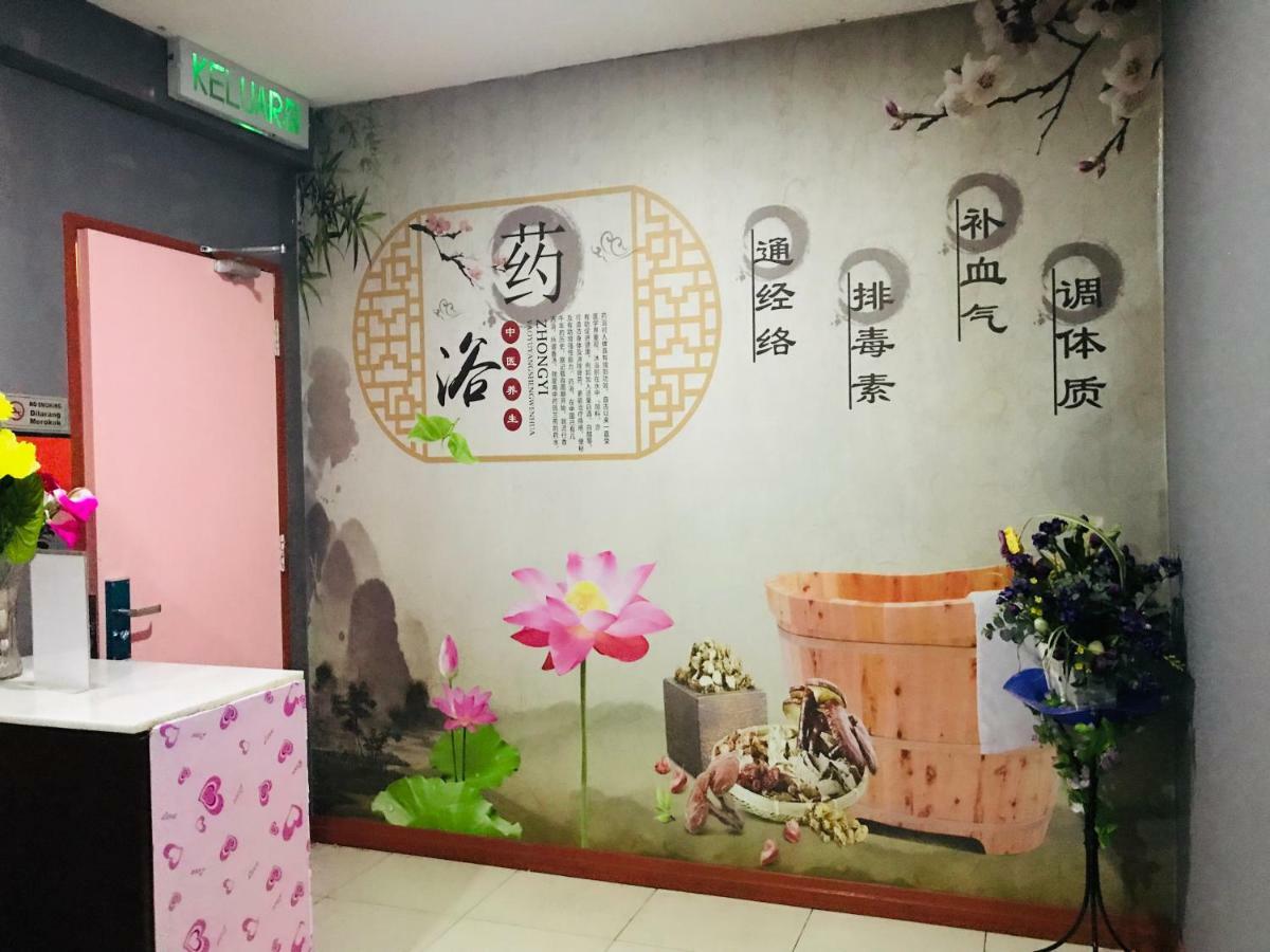 Home Inn Hotel Hotel Ipoh